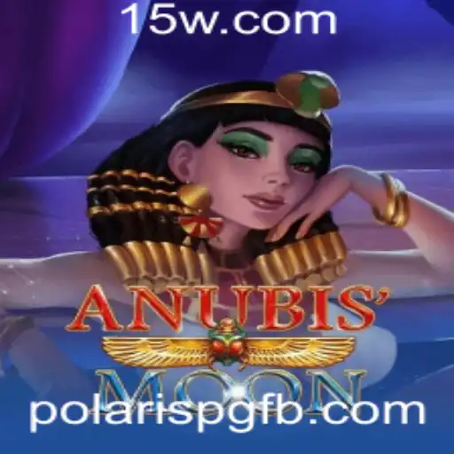 AnubisMoon: Um Novo Fenômeno no Mundo dos Jogos