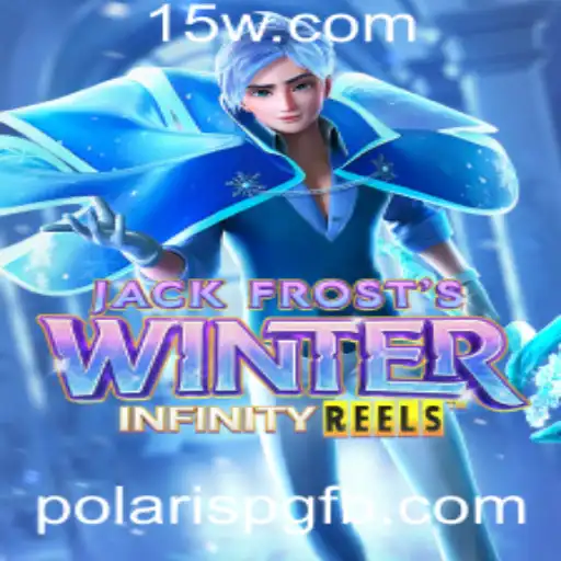 Descubra o Desafio Gelado de JackFrostsWinter