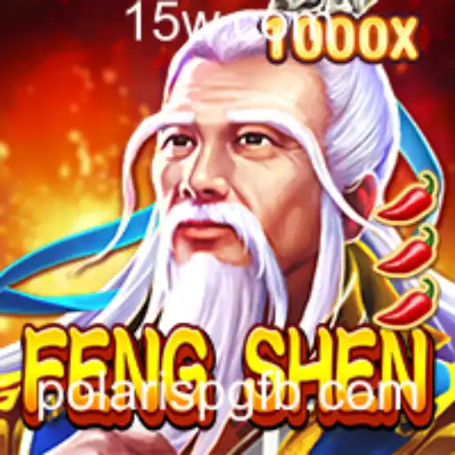 Explorando o Universo de FengShen: Como Jogar e Dominar