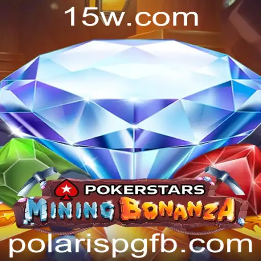 Explorando o Mundo do Pokerstars: Introdução e Regras do Jogo Sob a Perspectiva Atual